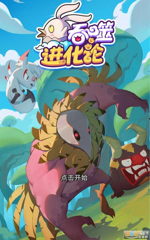 仙鱼最新爆料视频下载免费,最新爆料视频免费下载，带你一探究竟！